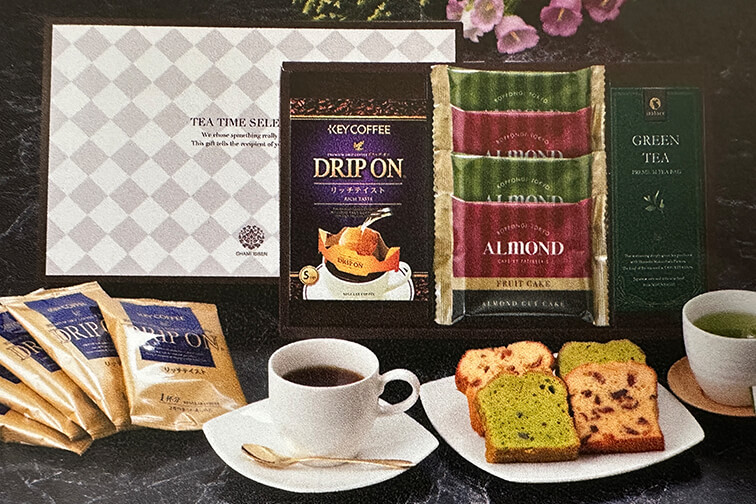 AMD-C（お茶/ケーキ/コーヒー）