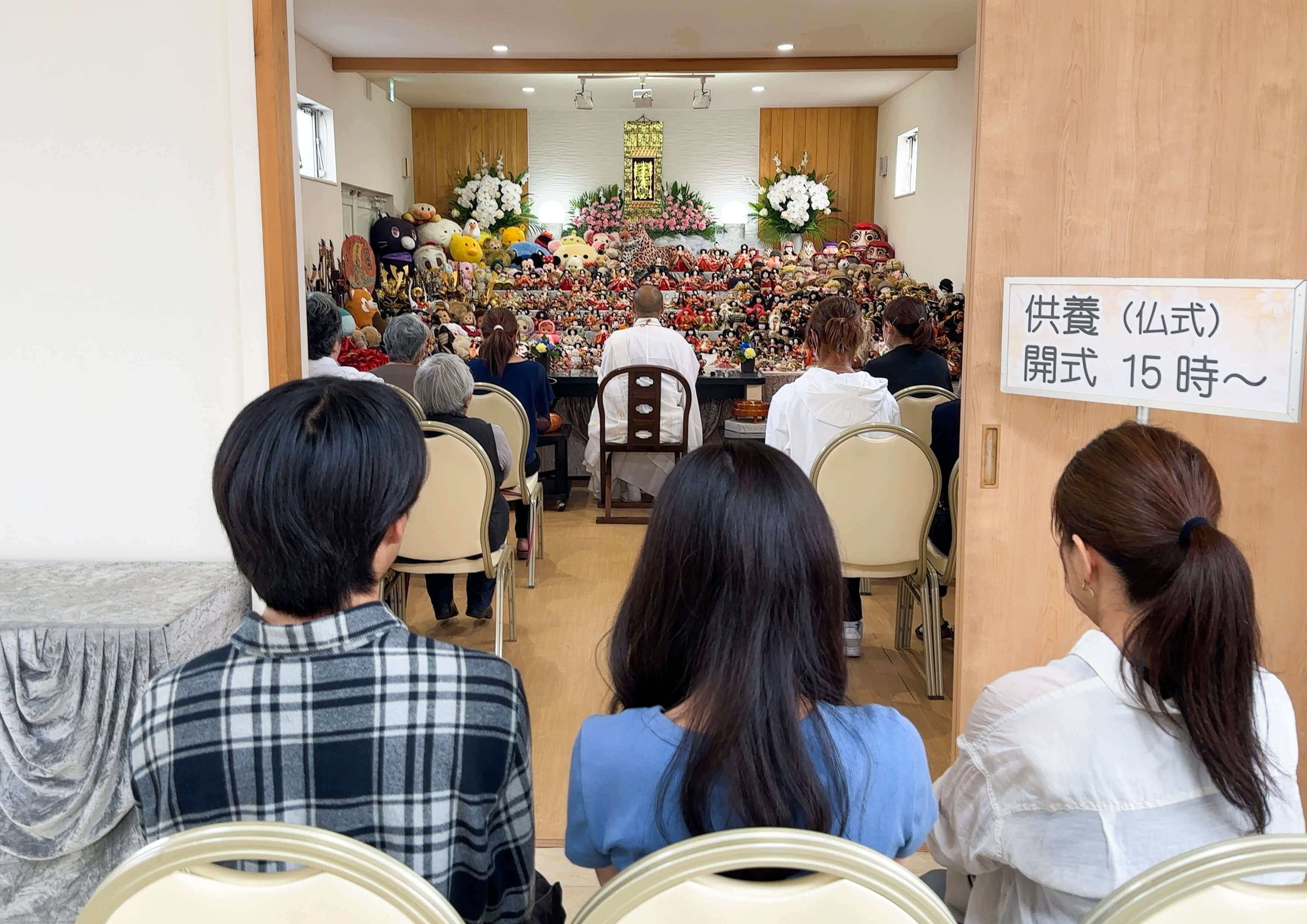 第22回人形供養祭