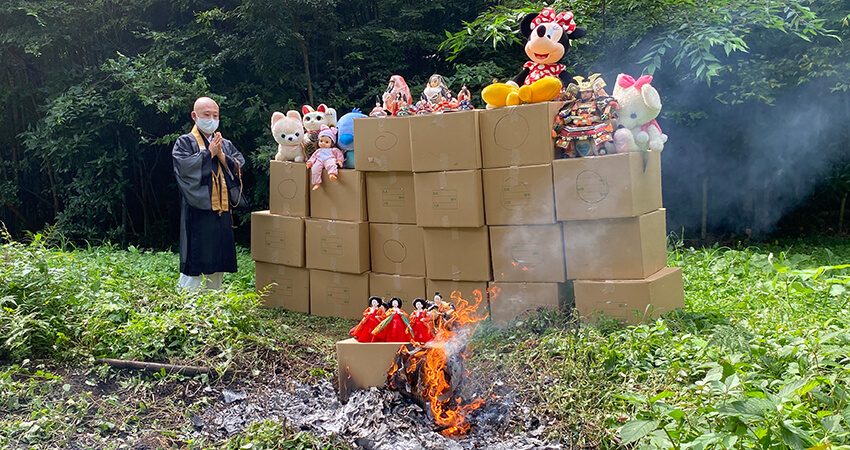 第14回人形供養祭お焚き上げ