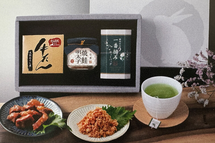 GT-CＣ（お茶/牛たん/鮭明太）