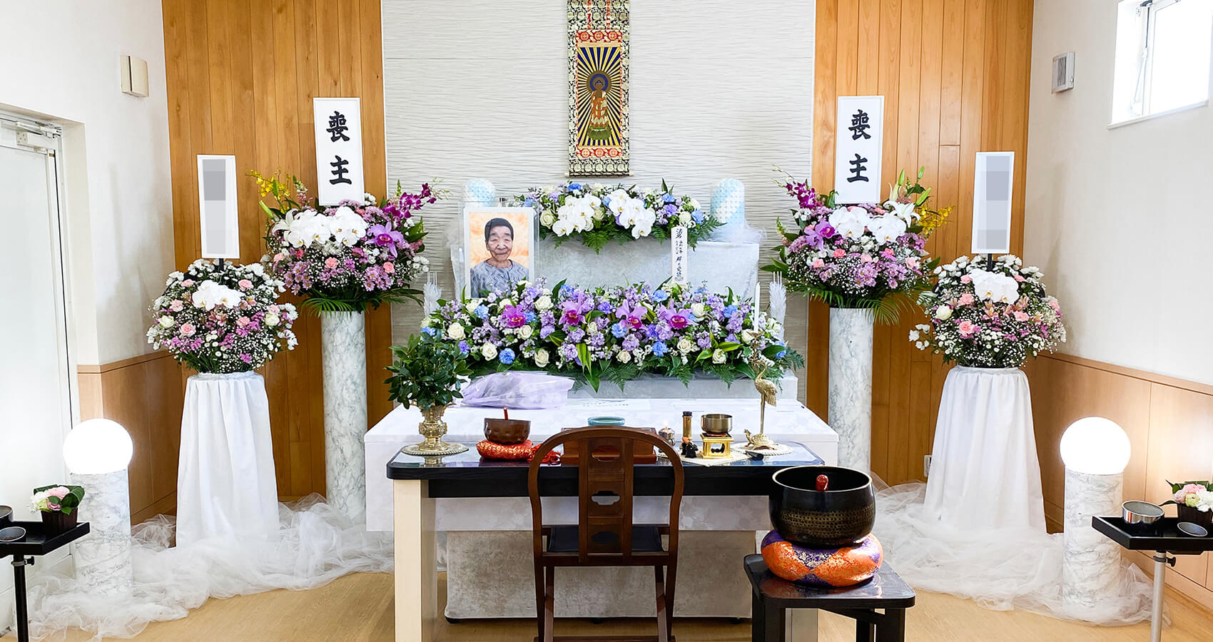 祭壇写真