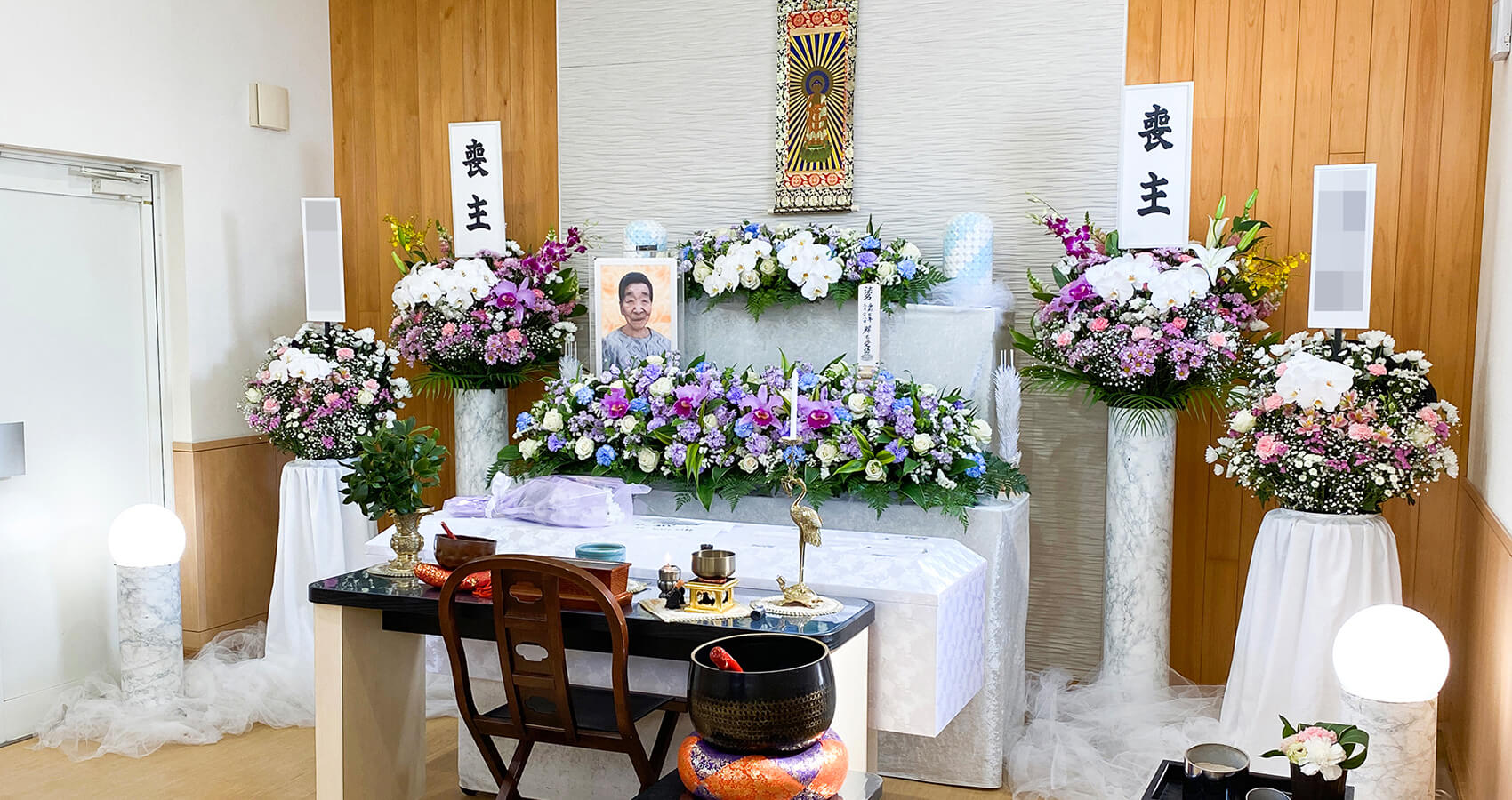祭壇写真