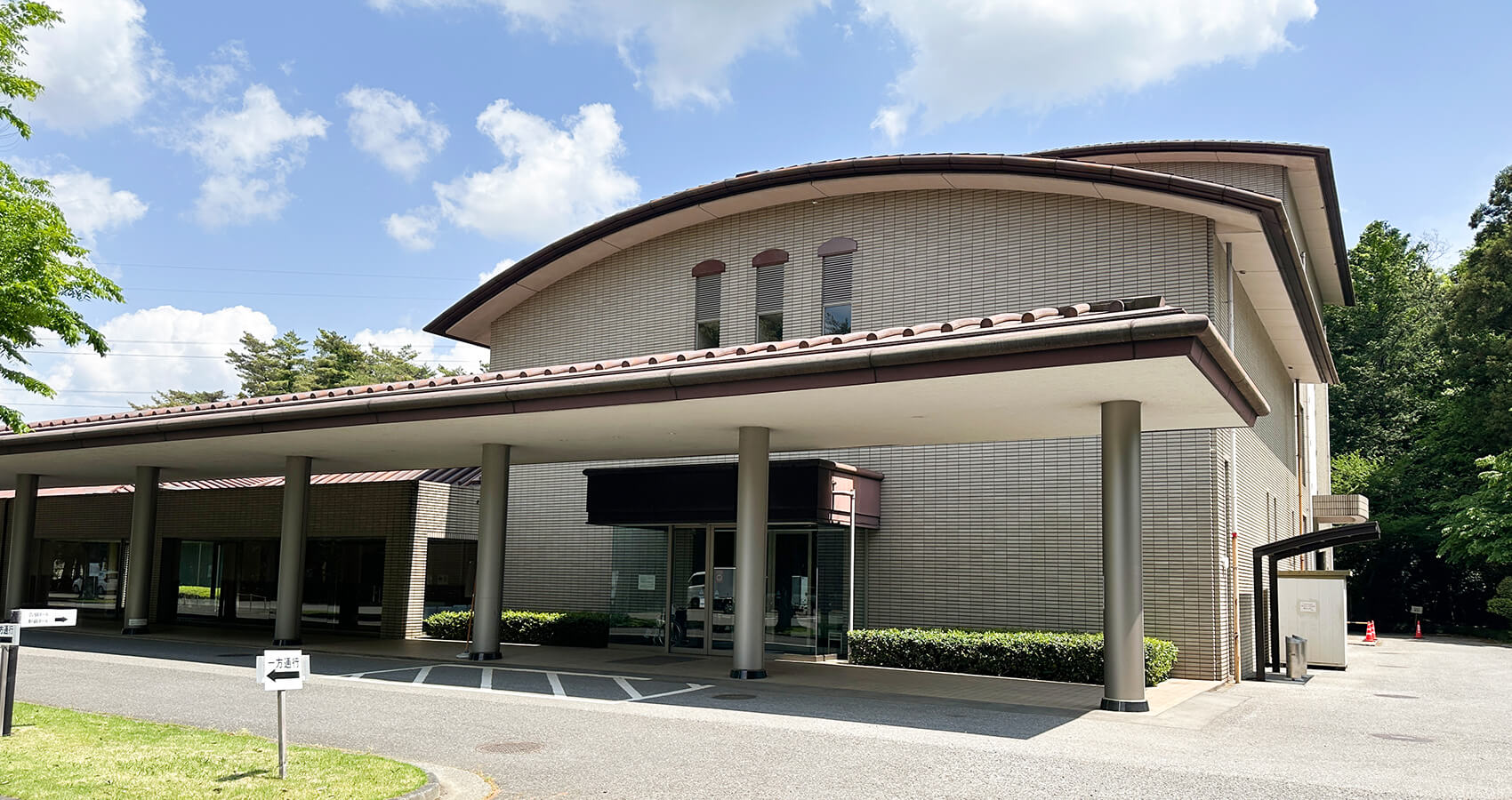 野田市斎場