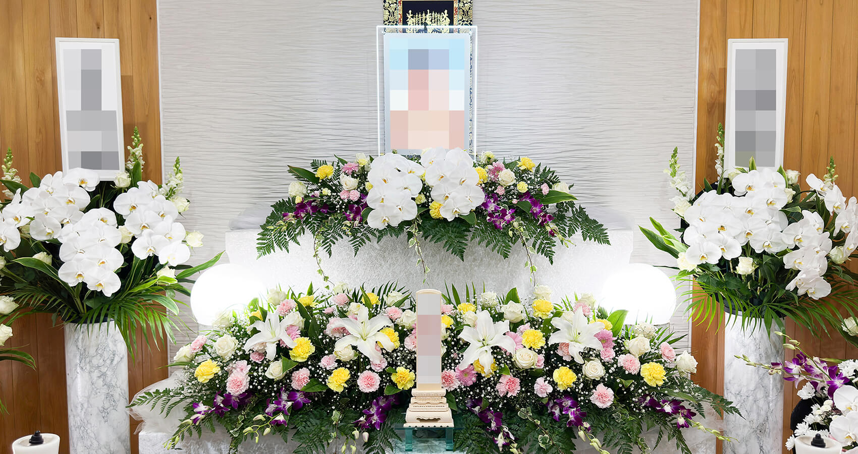 祭壇
