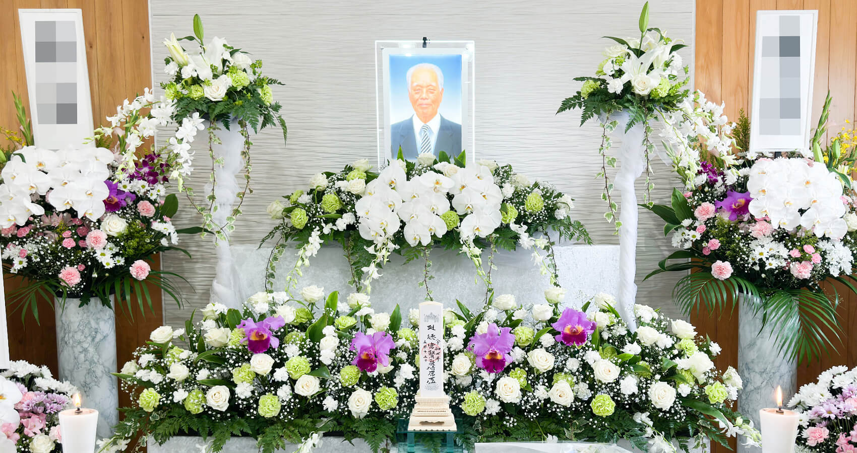祭壇写真
