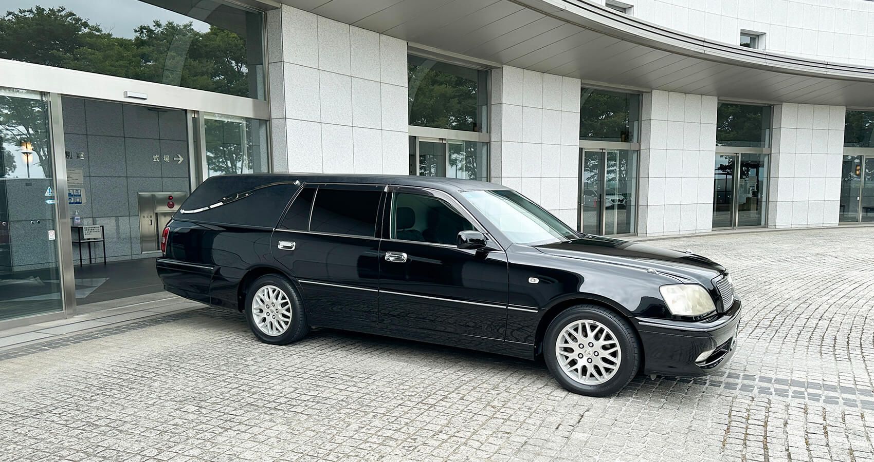 霊柩車