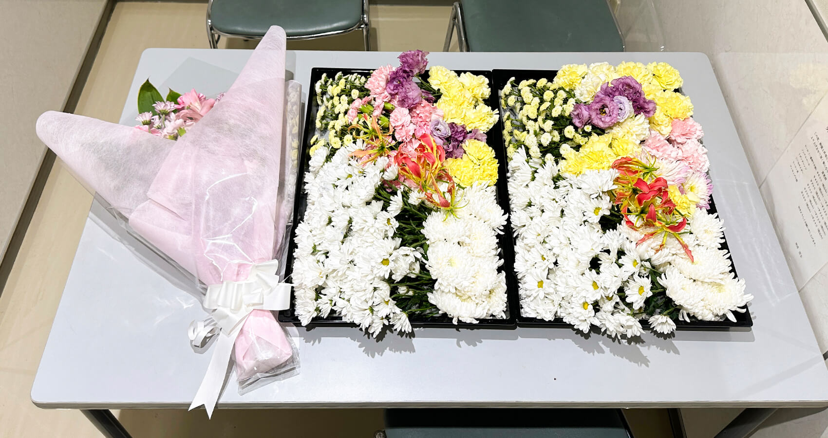 お別れ花
