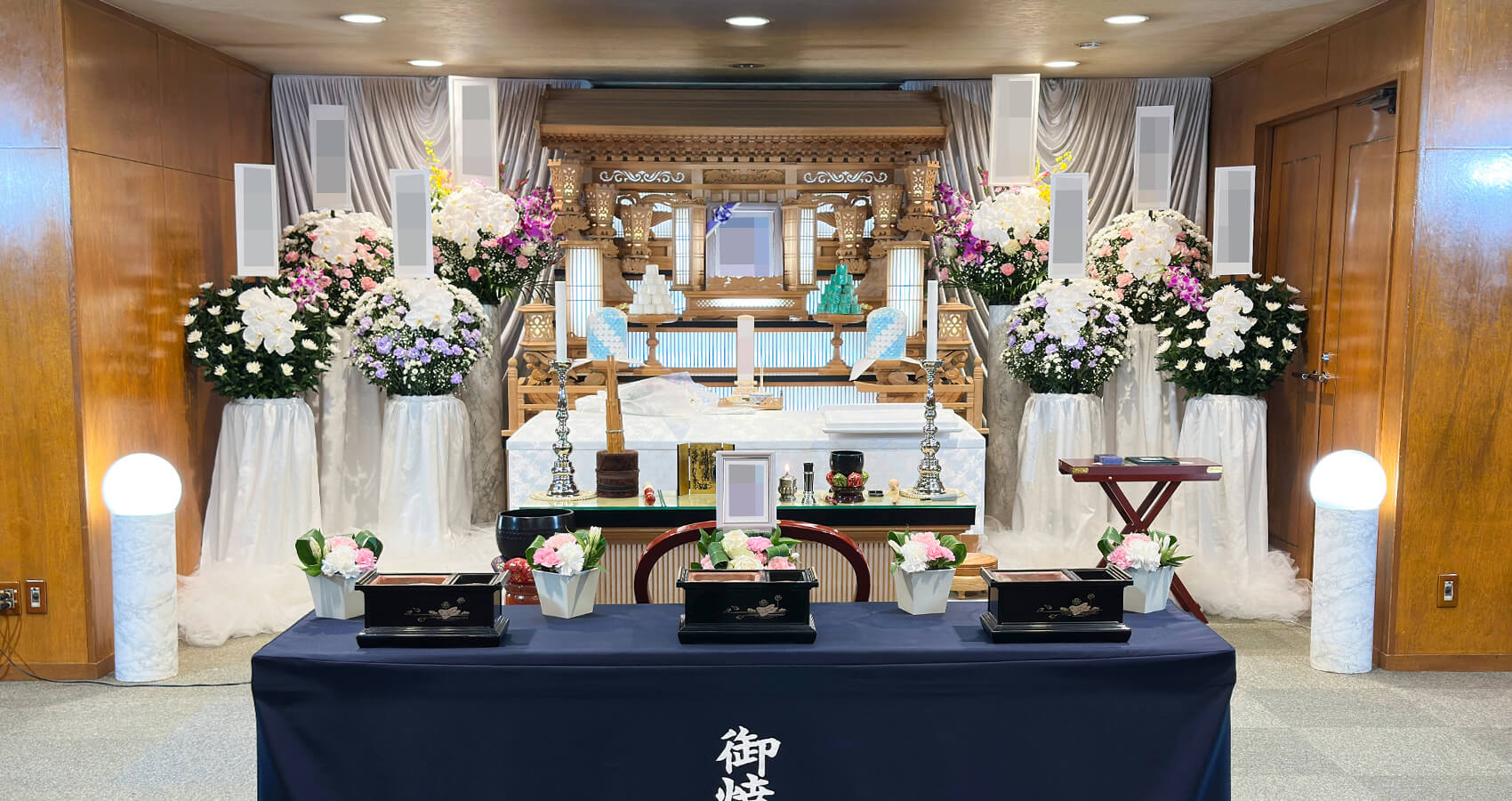 祭壇