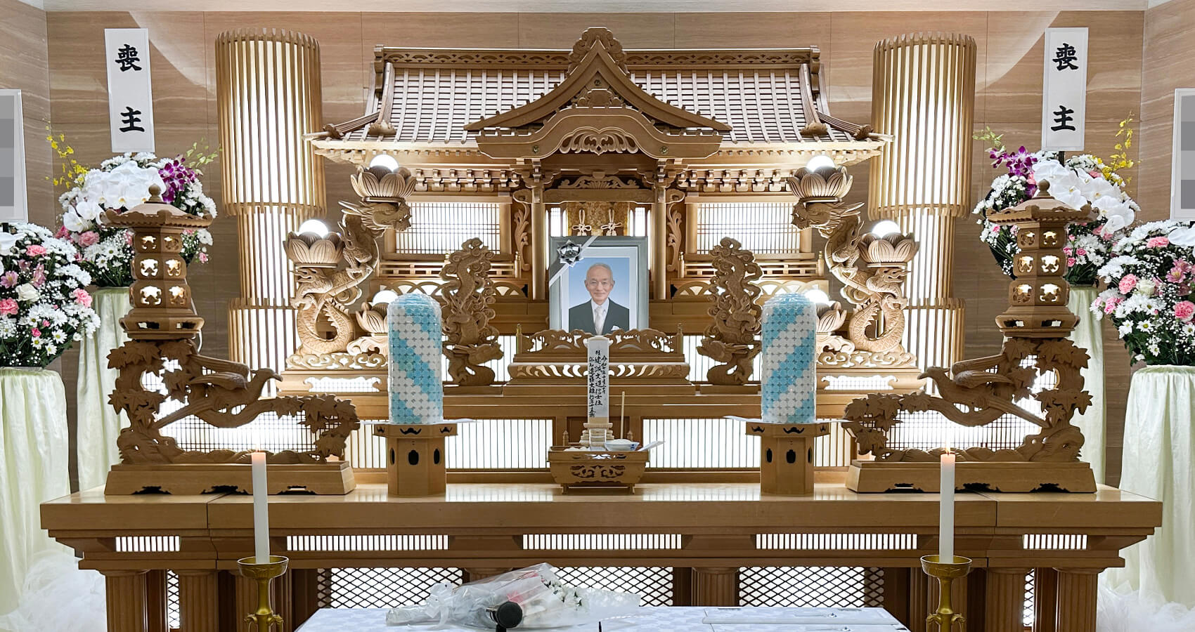 祭壇写真