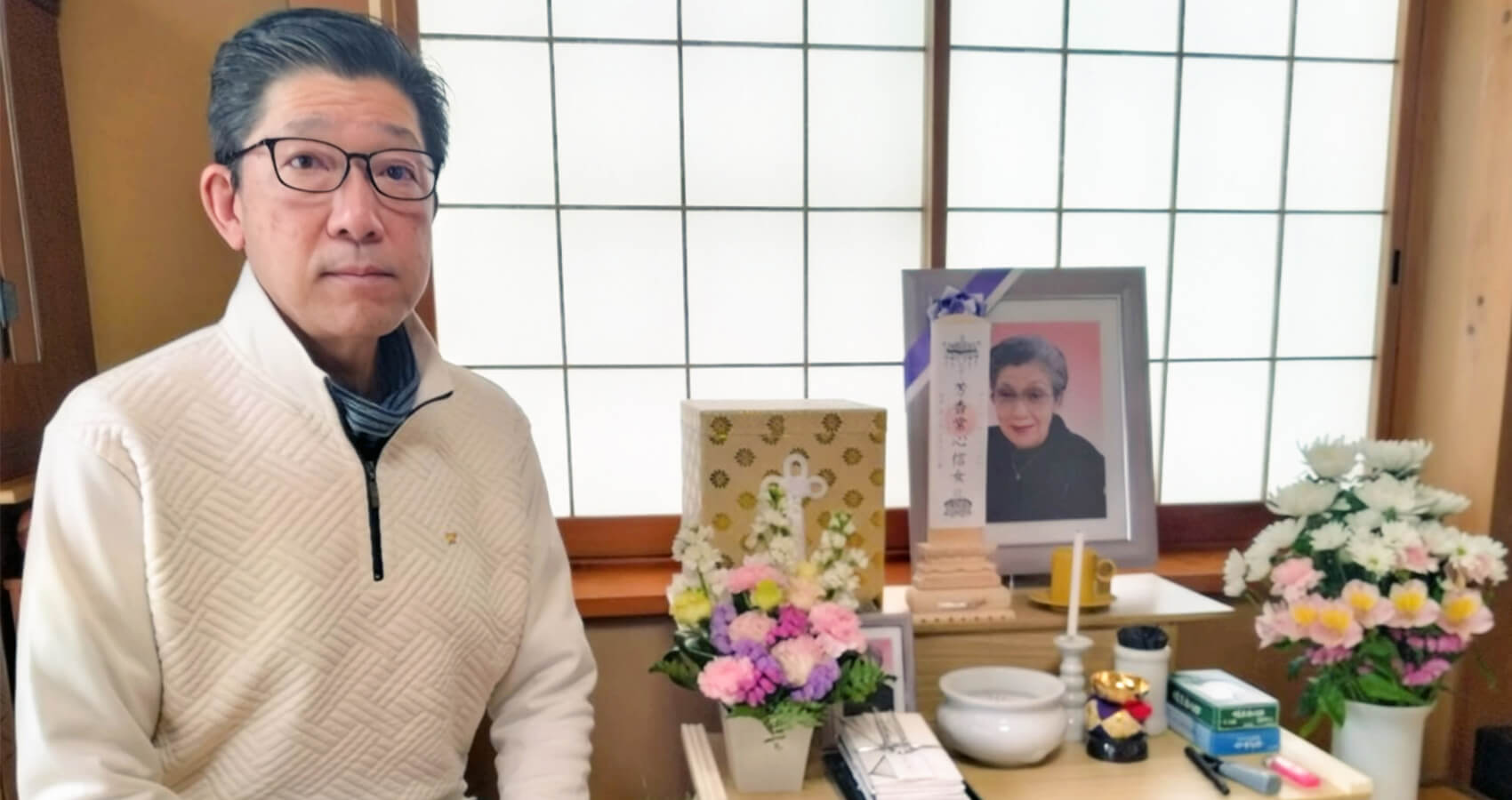 インタビュー風景