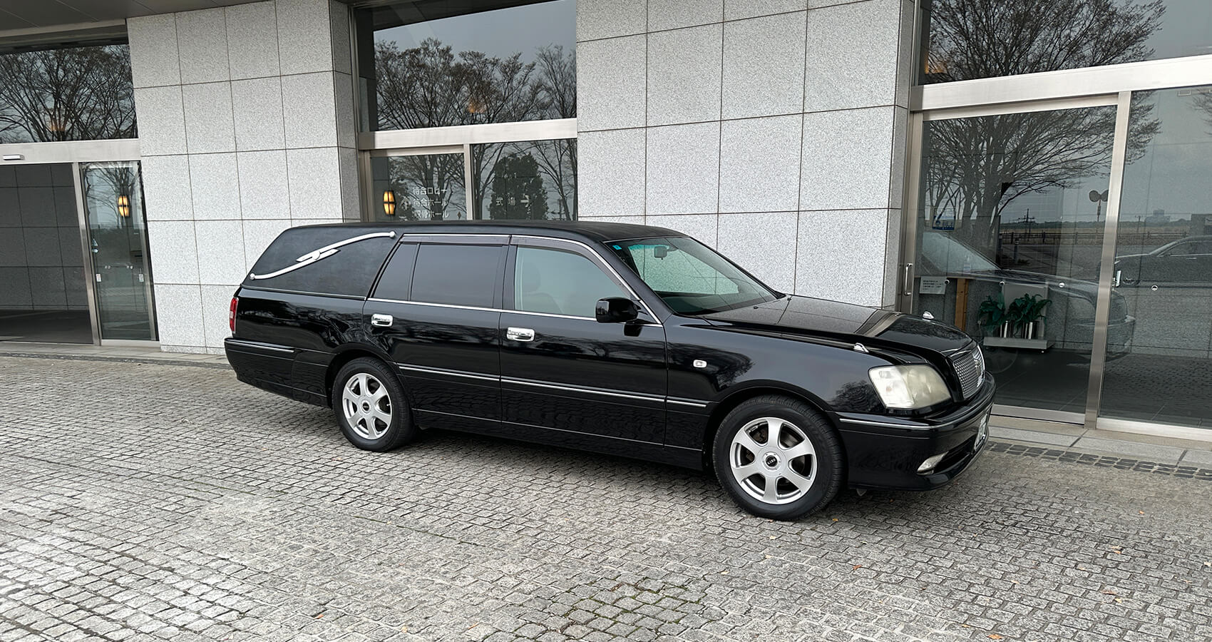 ウイングホール柏斎場