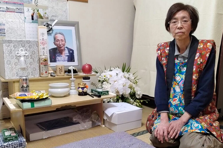 流山家族葬ホールで一日葬を行ったお客様