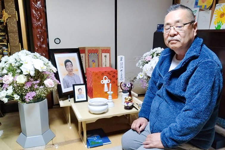 流山家族葬ホールで一日葬を行ったお客様