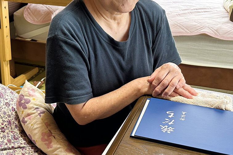 流山家族葬ホールで一日葬を行ったお客様