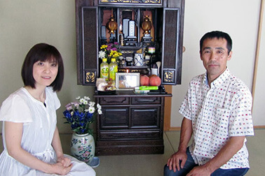 大森様