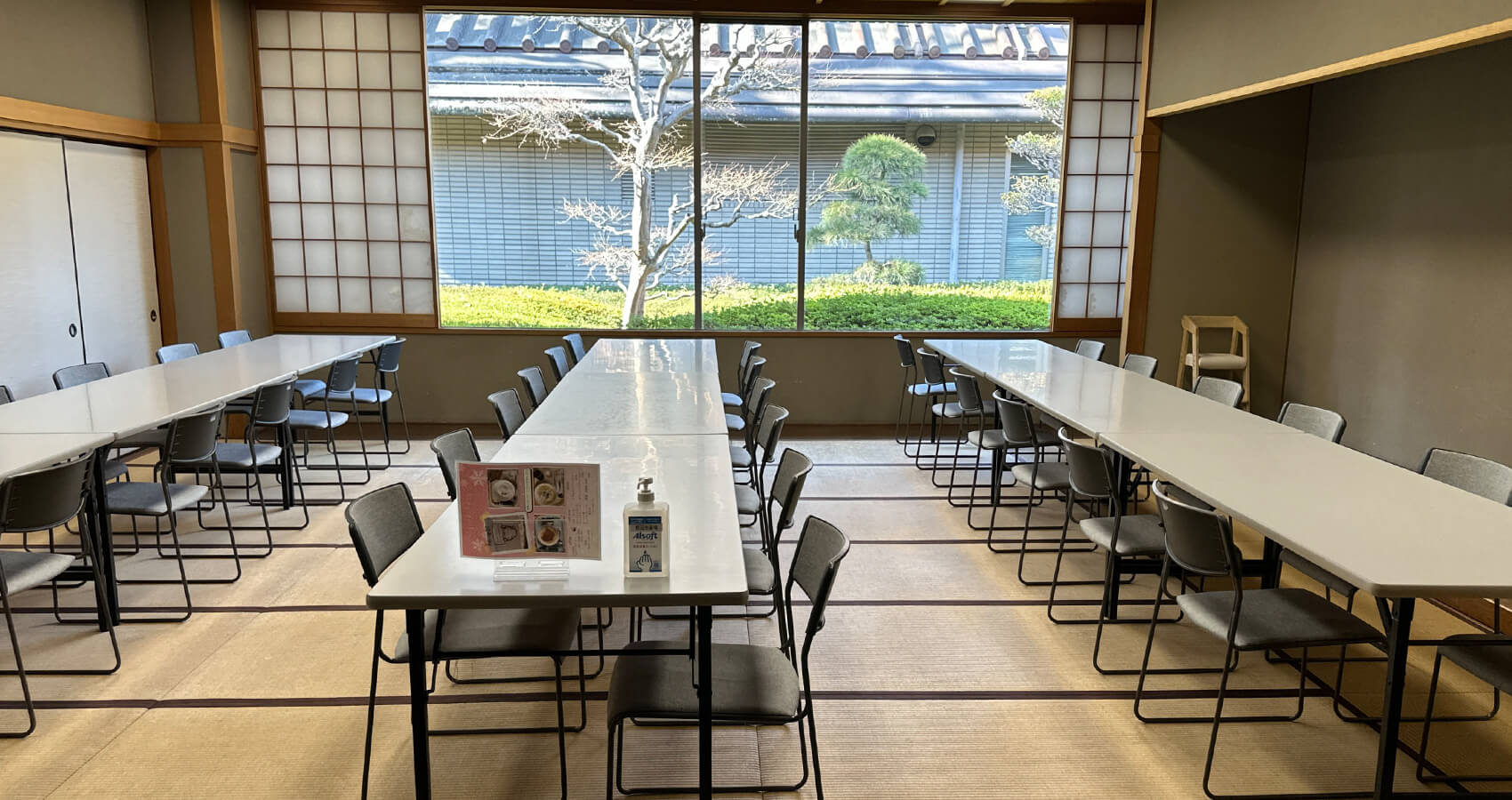 野田市斎場待合室