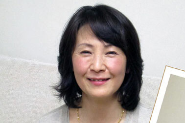 伊藤様