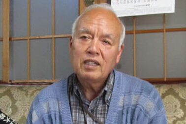 渡邊様