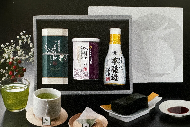 NY-BBN（お茶/海苔/醤油）
