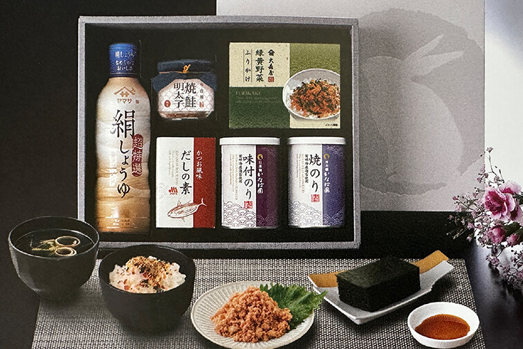 RS-E（調味料セット）
