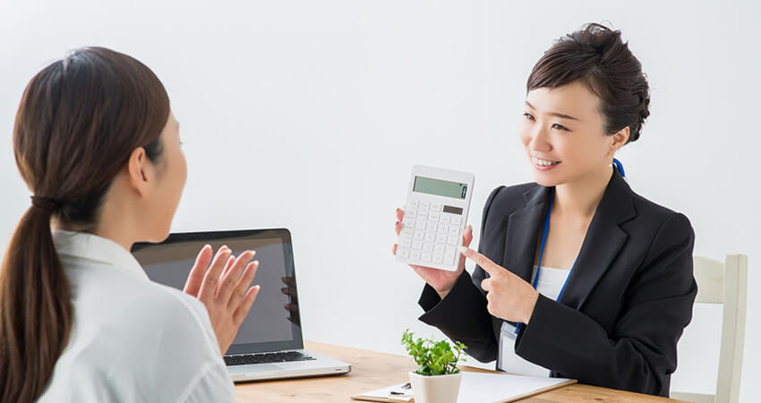 価格に自信があります