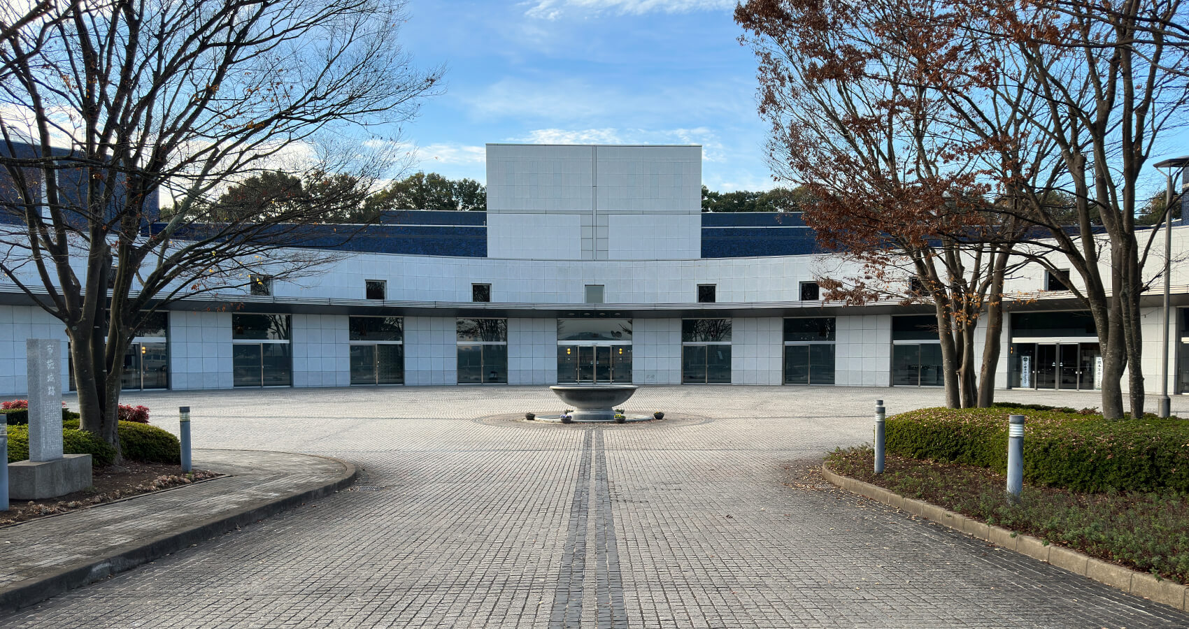 ウイングホール柏斎場外観冬