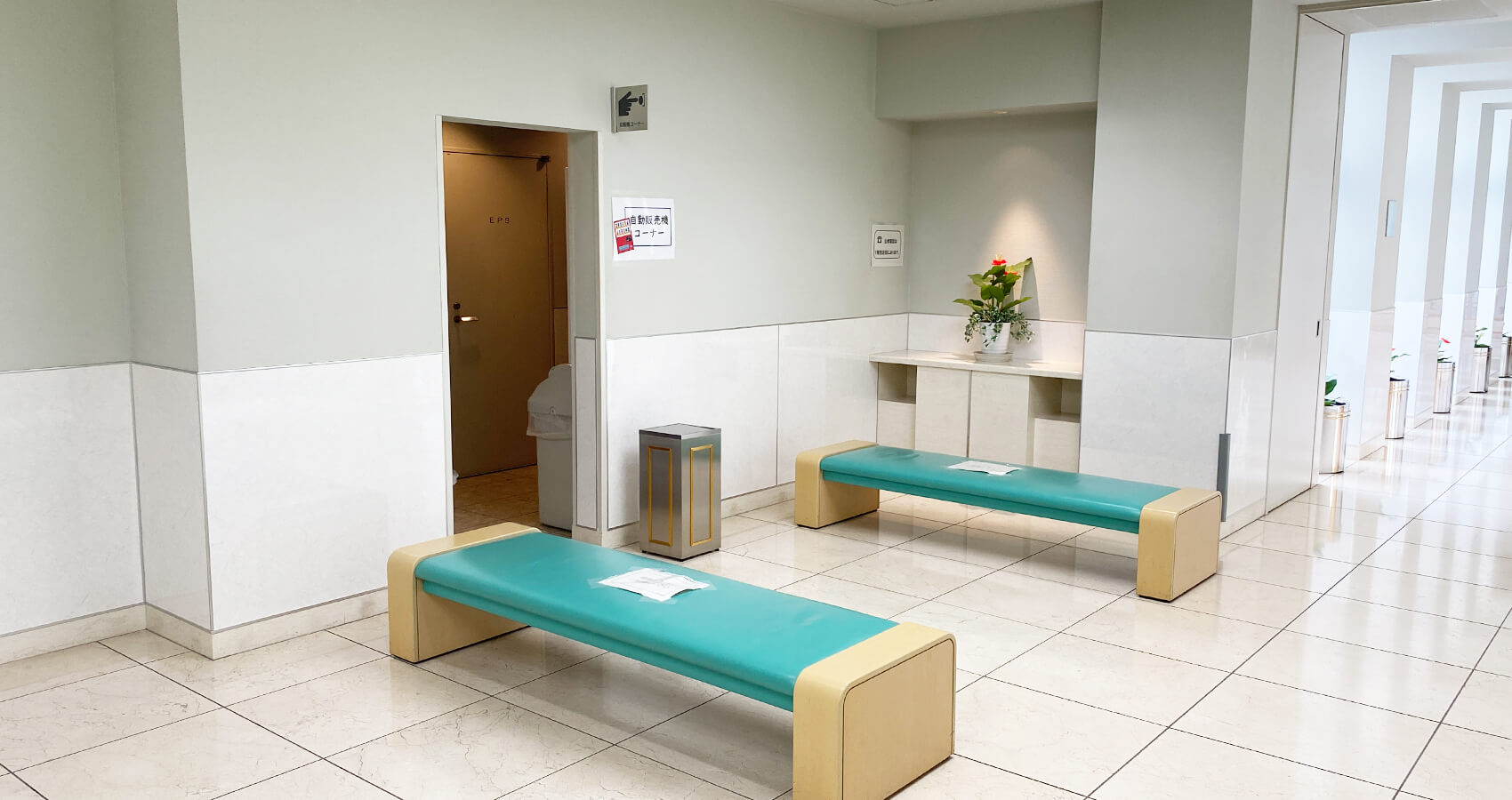 2階ロビー自動販売機前