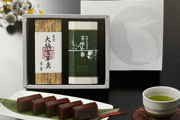 Y-ＣC（お茶・羊羹）