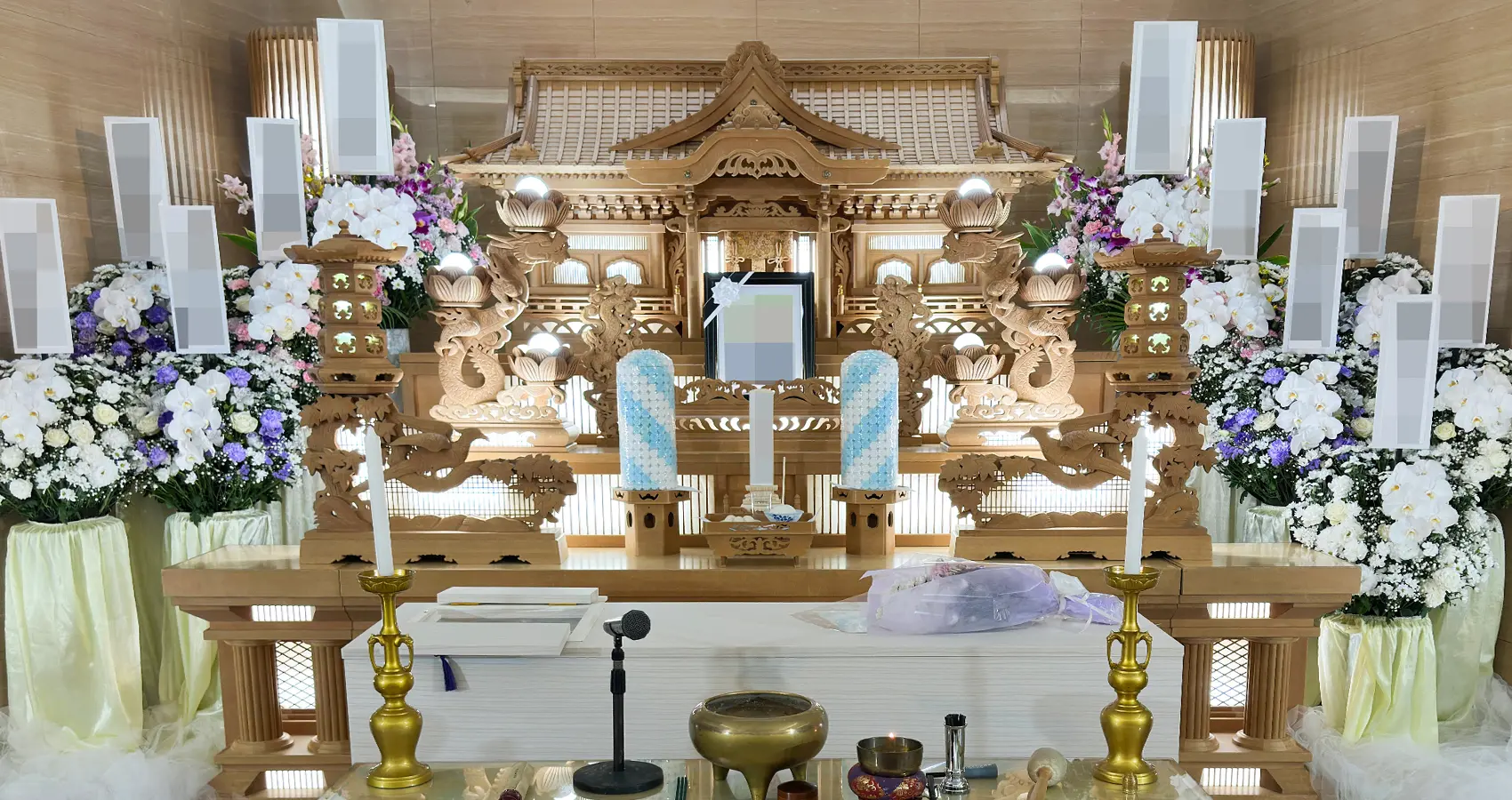 祭壇