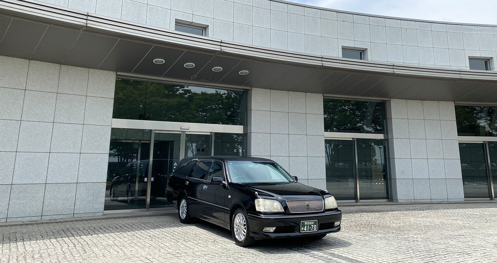 霊柩車
