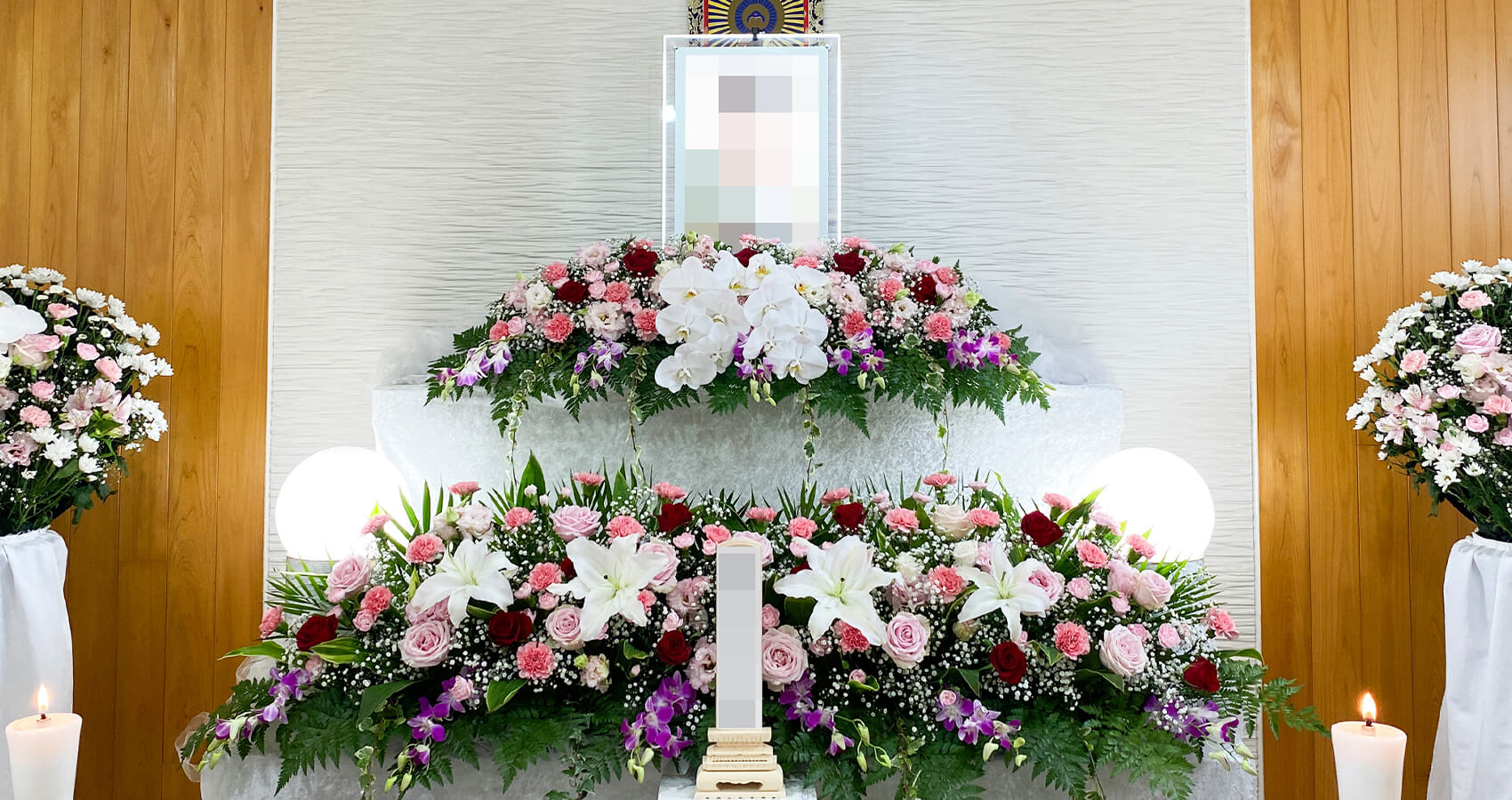 祭壇