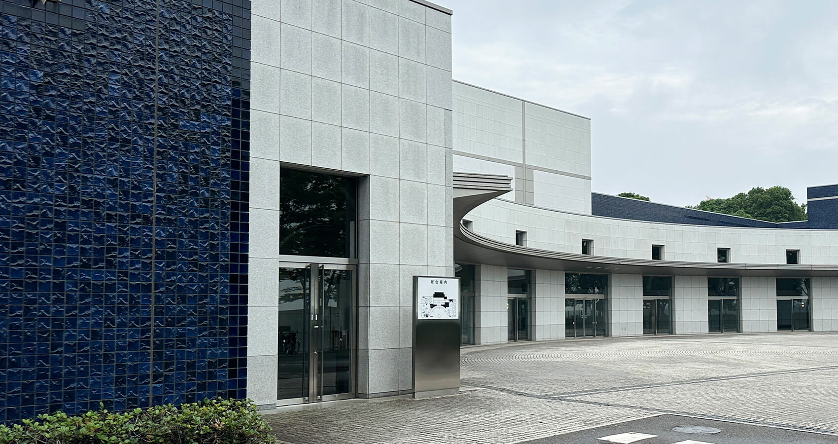 ウイングホール柏斎場