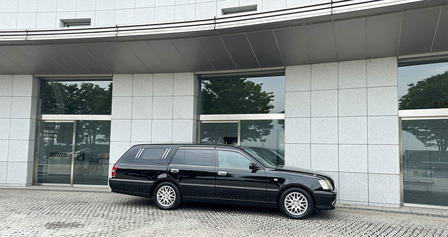 霊柩車