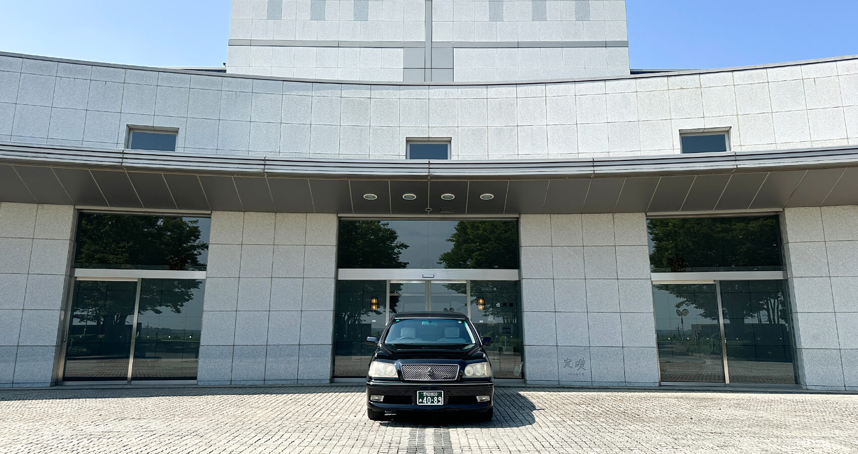 霊柩車