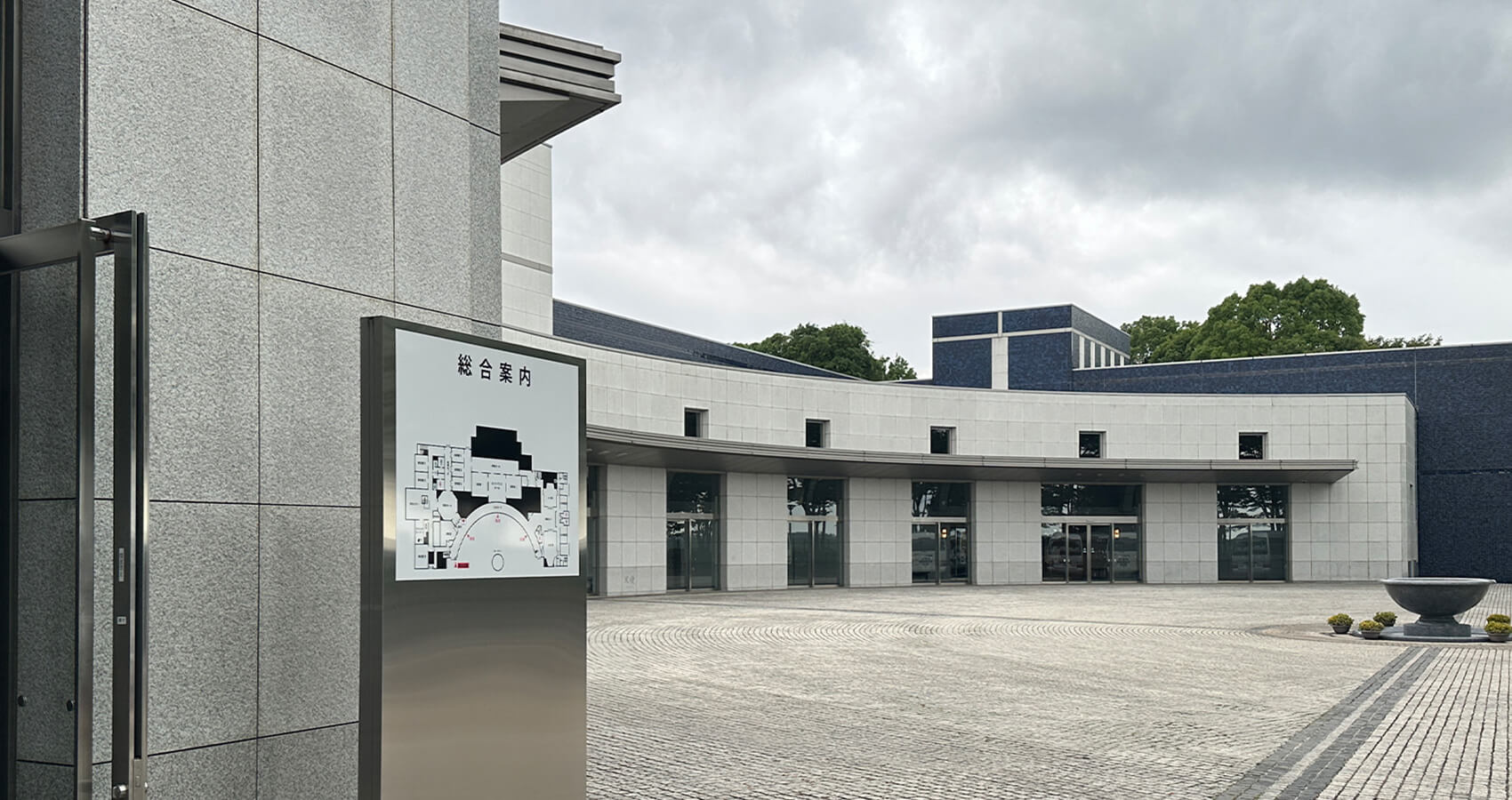 ウイングホール柏斎場