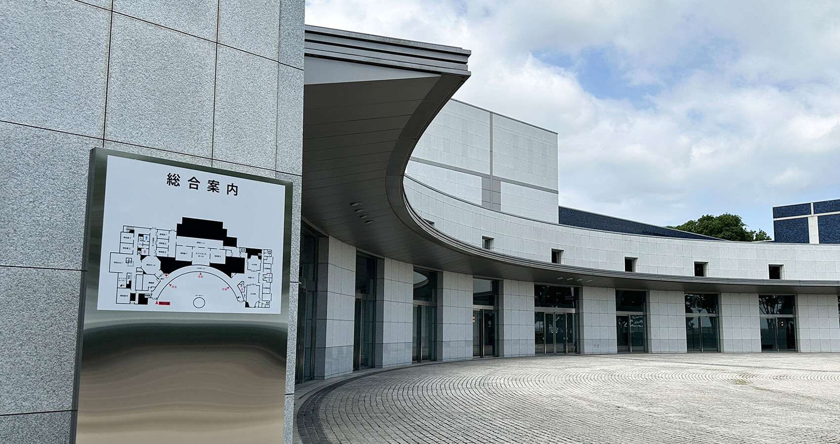 ウイングホール柏斎場