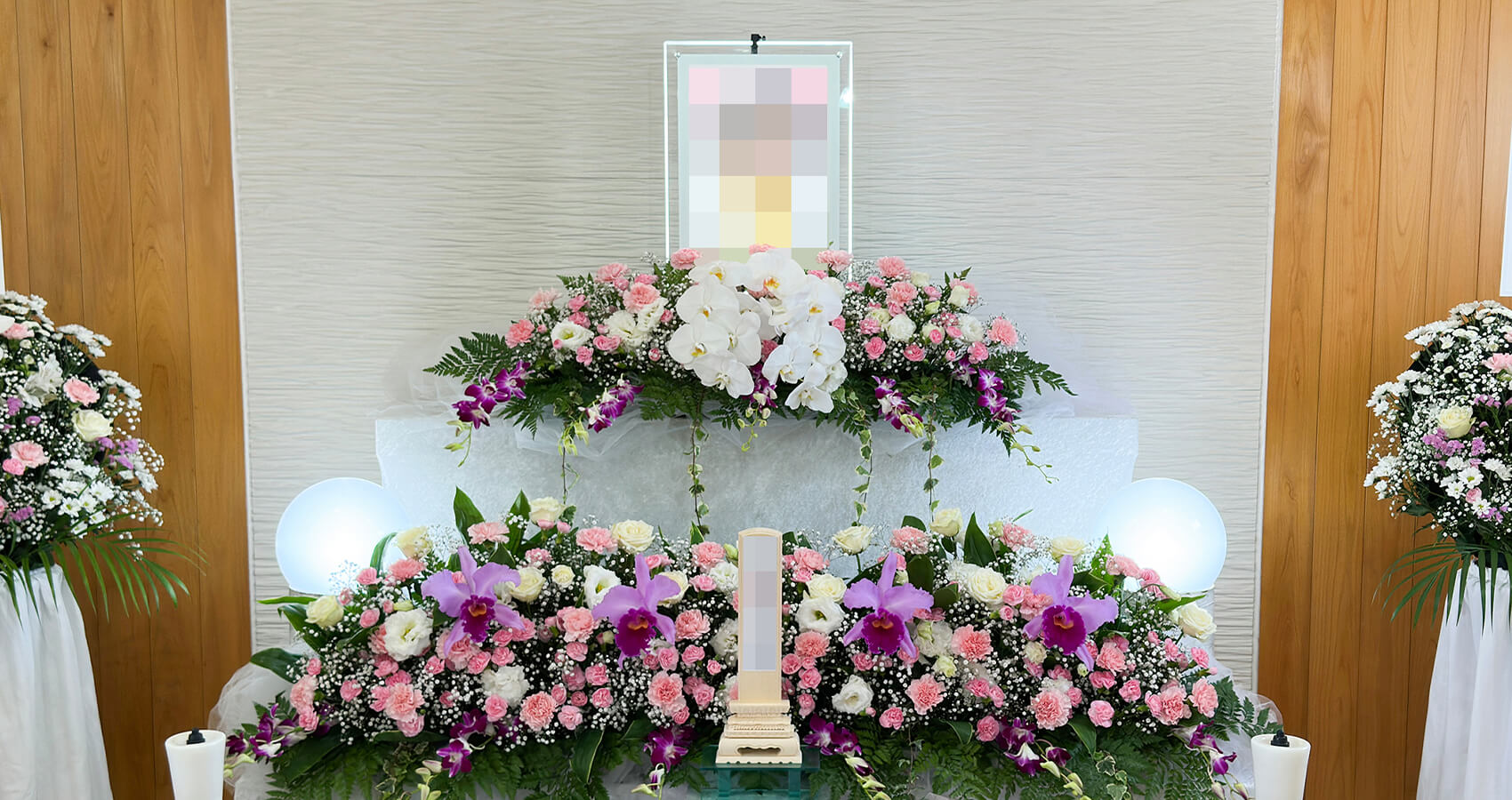 祭壇